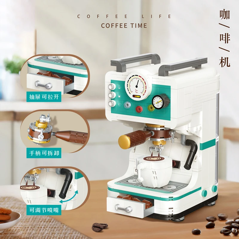 Mini Blocks Creative Coffee Machine Retro Modern Machine Assembly Model Building Blocks Decoration Toys For Children Xmas Gifts