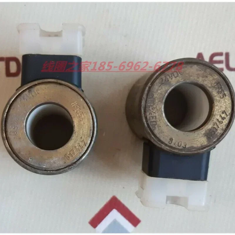 0617447h solenoid valve 24v220 coil power plant turbine gas MR-045IMI