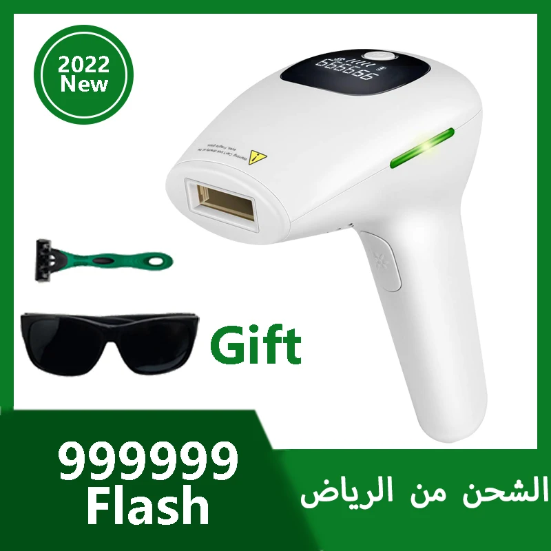 999999เลเซอร์กำจัดขนแบบแฟลชเครื่องกำจัดขนบิกินี่ตัวอุปกรณ์เลเซอร์สำหรับบ้านสนับสนุนการดรอปชิป