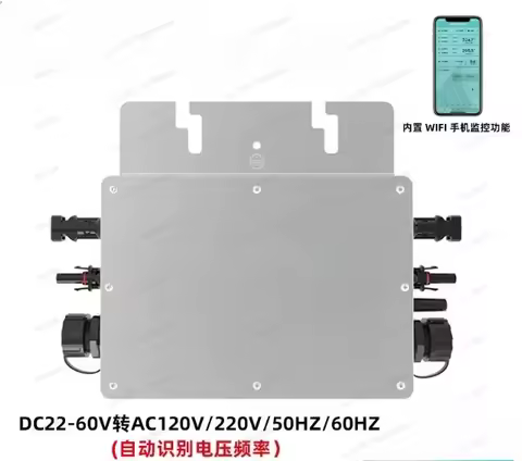 WIFI Internet of Things WVC Solar Photovoltaic Intelligent Micro Grid-Connected Inverter