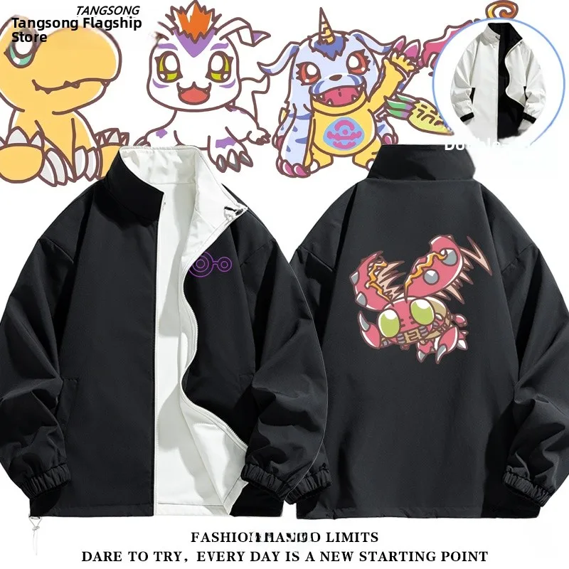 

Куртка-пальто Digital Monster Joint Production Agumon Gabumon Badaemon двусторонняя из полиэстера с длинными рукавами