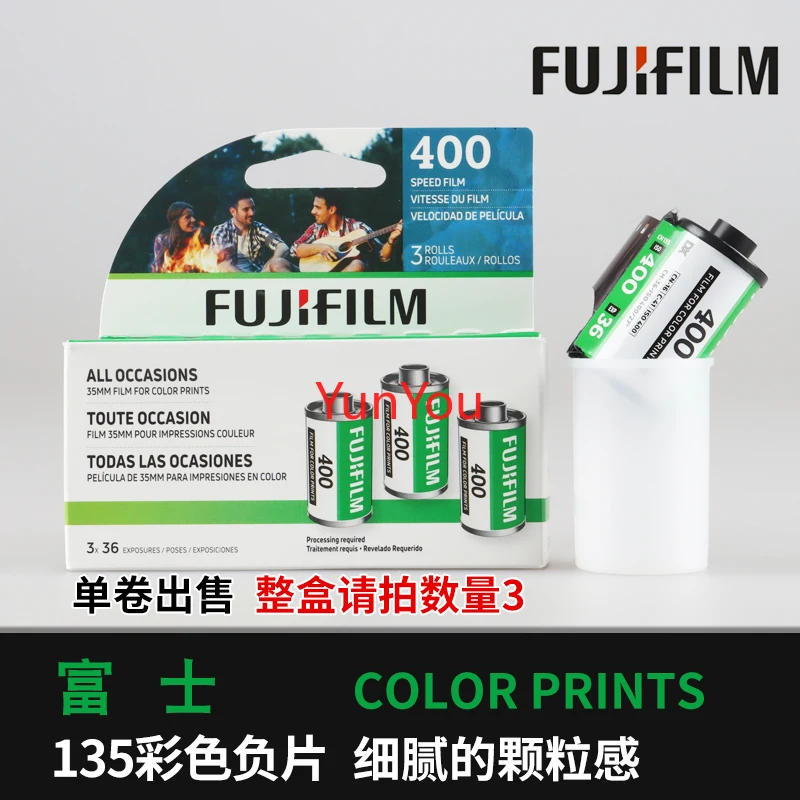 Fuji Film C400 Single Roll 135 Type 35mm 36 Sheet Compact Color Negative Film Color Film