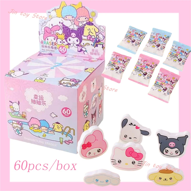 

60Pcs/box Sanrio Blind Bag Eraser Kawaii Hello Kitty Kuromi Cinnamoroll Melody Pochacco Purin Eraser Student Stationery Prizes