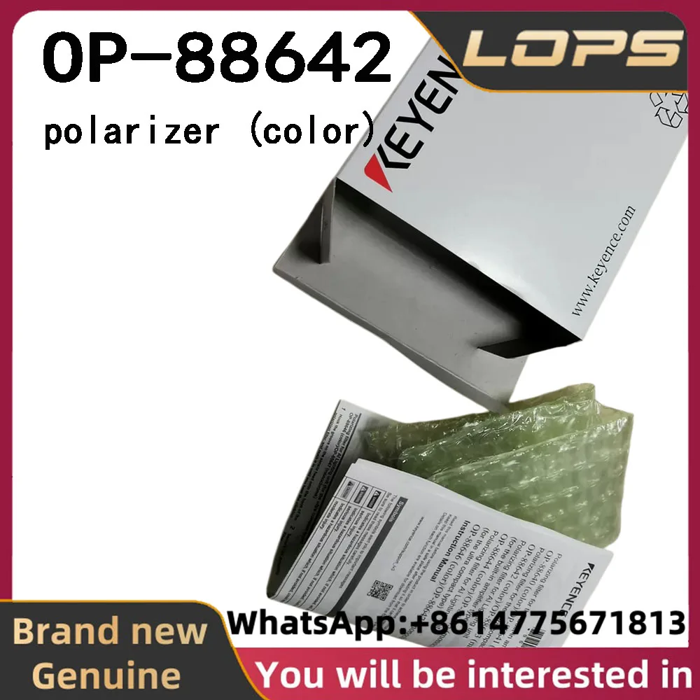 OP-88642 New Original KEYENCE Image recognition sensor polarizer (color), Welcome to Inquire
