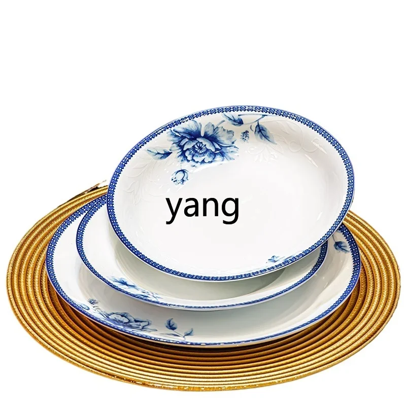 Zl Chinese Style Hi…