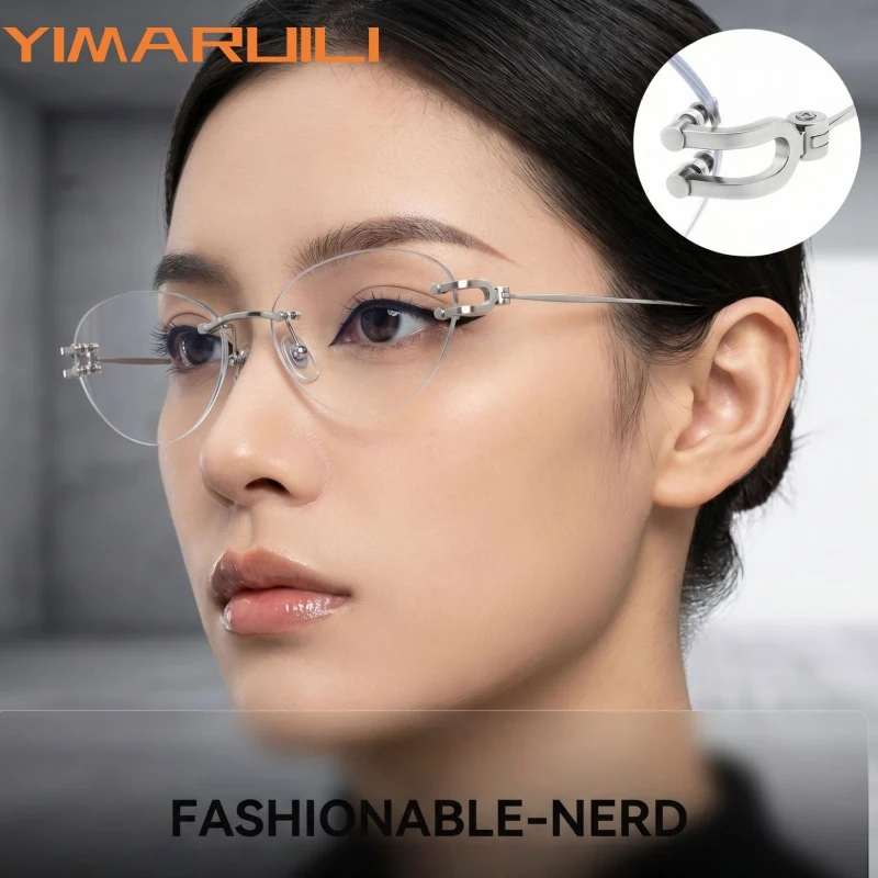 

YIMARUILI Модные женские очки без оправы «кошачий глаз» из чистого титана, ультралегкие (9 г), изысканная оправа для очков 25088WK