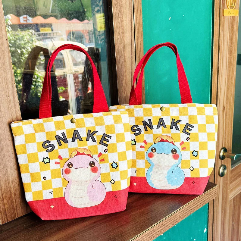 

Холщовая сумка с рисунком Kawaii Snake, новинка, креативная большая сумка, повседневная большая вместительная сумка на плечо, милая сумка со змеей, подарки
