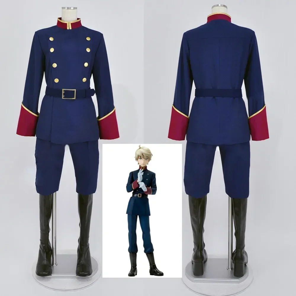 

ALDNOAH ZERO Slaine Troyard Uniform Cosplay Halloween Costumes