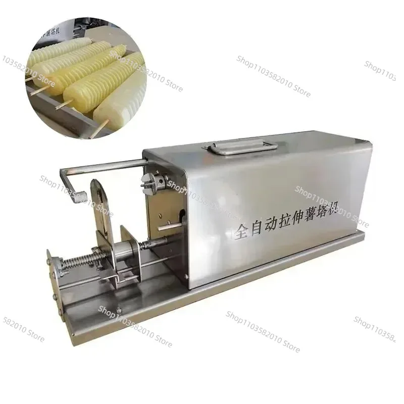 Commercial Automatic Stainless Steel Tornado Potato Slicer, Spiral Twisted Potato Sticks & Potato Chip Cutting Machine