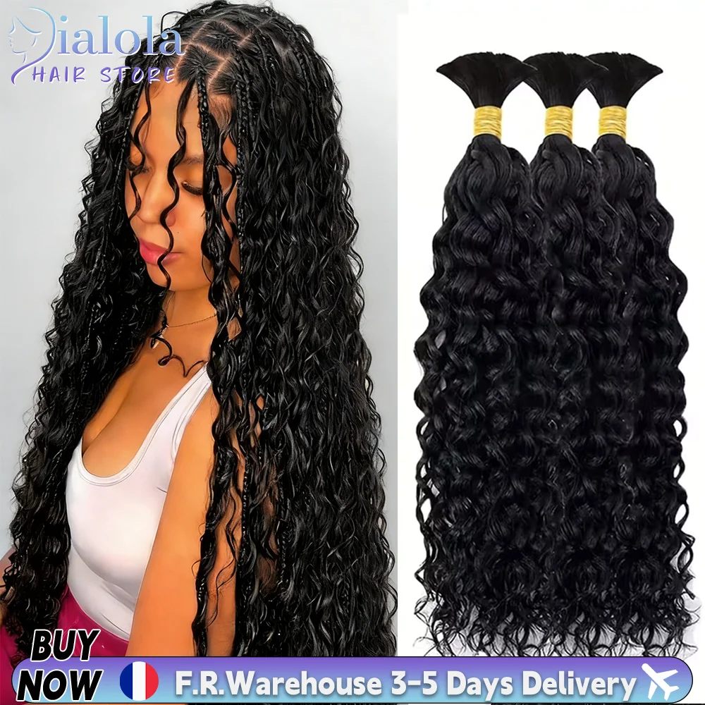 Cheveux humains brésiliens en vrac pour tressage, ondulation profonde, non traités, sans trame, extensions de cheveux humains en vrac pour tresses bohèmes, cheveux Remy brésiliens