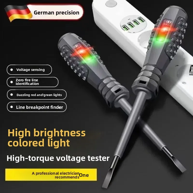 Inductive voltage tester,-brightness colored light, specialized for electricians, high-precision, breakpoint identification,