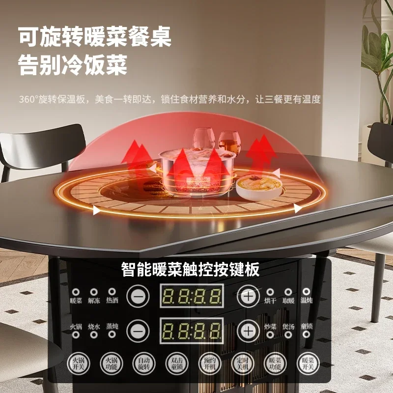 Solid wood antique round table induction cooker electric vegetable warming turntable small apartment retractable black rock slab
