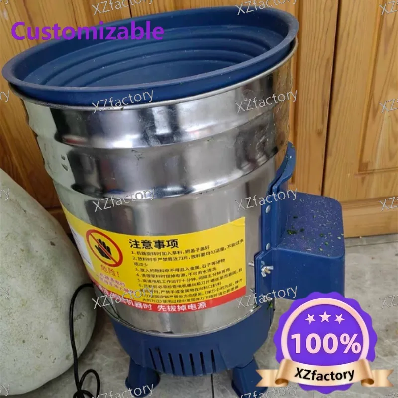 

Factory Direct 2026 Top RatedMultifunctional Vegetable Shredder Electric Forage Cutter Small Fruit Vegetable Farm Feed Cutting