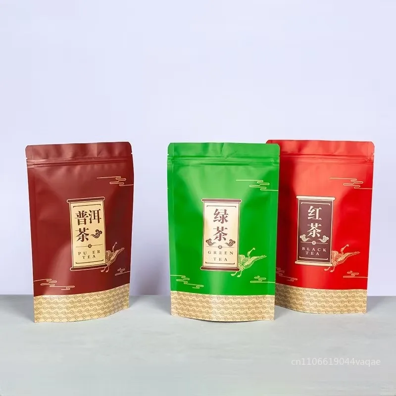 Chinese TieGuanYin Jinjunmei Jasmine Tea Packing Bags ， Black Green TieGuanYin Oolong vacuum packing bags A variety of options