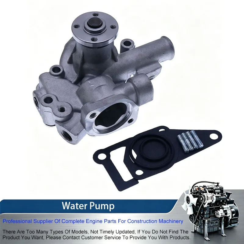 119E10-42000 119E10-42001 Water Pump For Yanmar Engine 3TNV70 3TNV76 3TNV76-PAMM 3TNV80F-SXNBV  3TNV80F 3TNV70 3YM30AE 3YM30