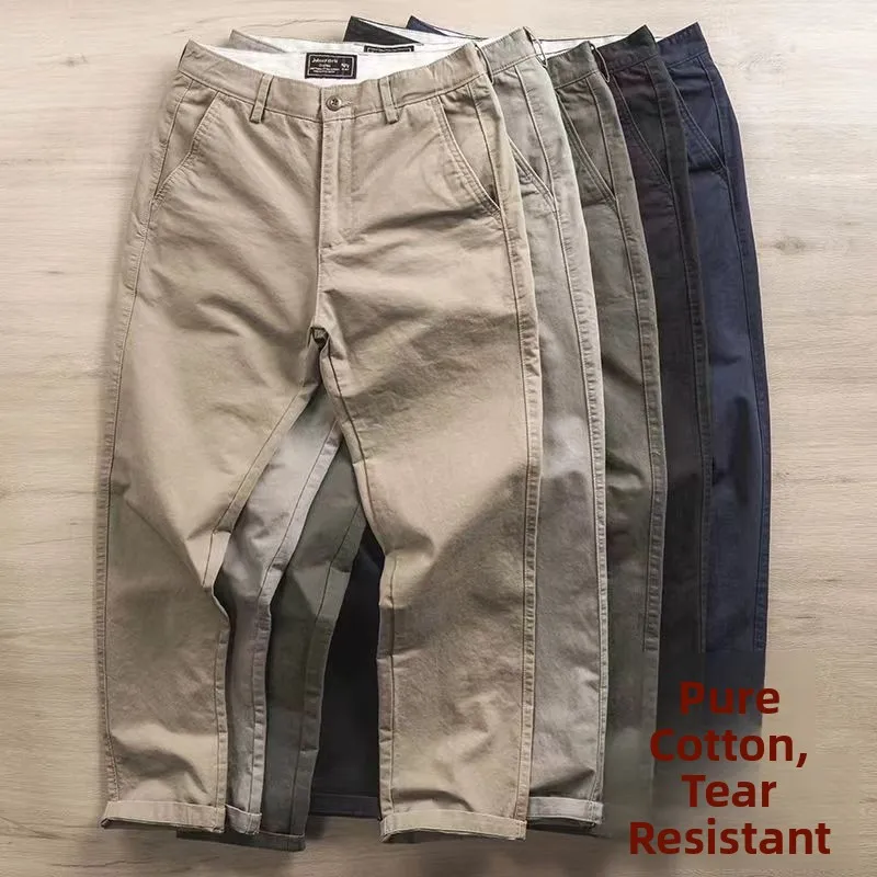 Casual Slim Fit Men's Pants Straight Leg Trendy Nine Point Long Trendy Brand Versatile Cotton Straight Leg Casual Pants