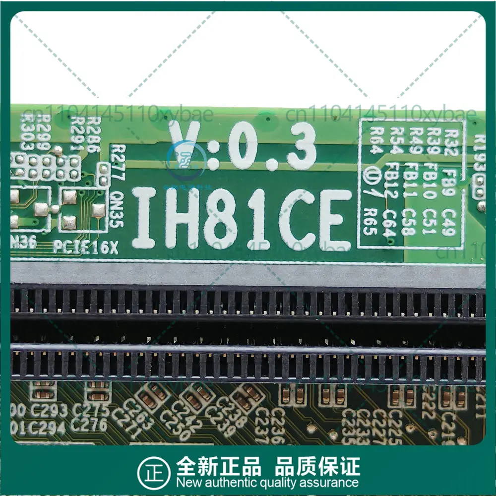 For Lenovo IH81CE main board Ideacentre 300S S500 DTX 01AJ070 New