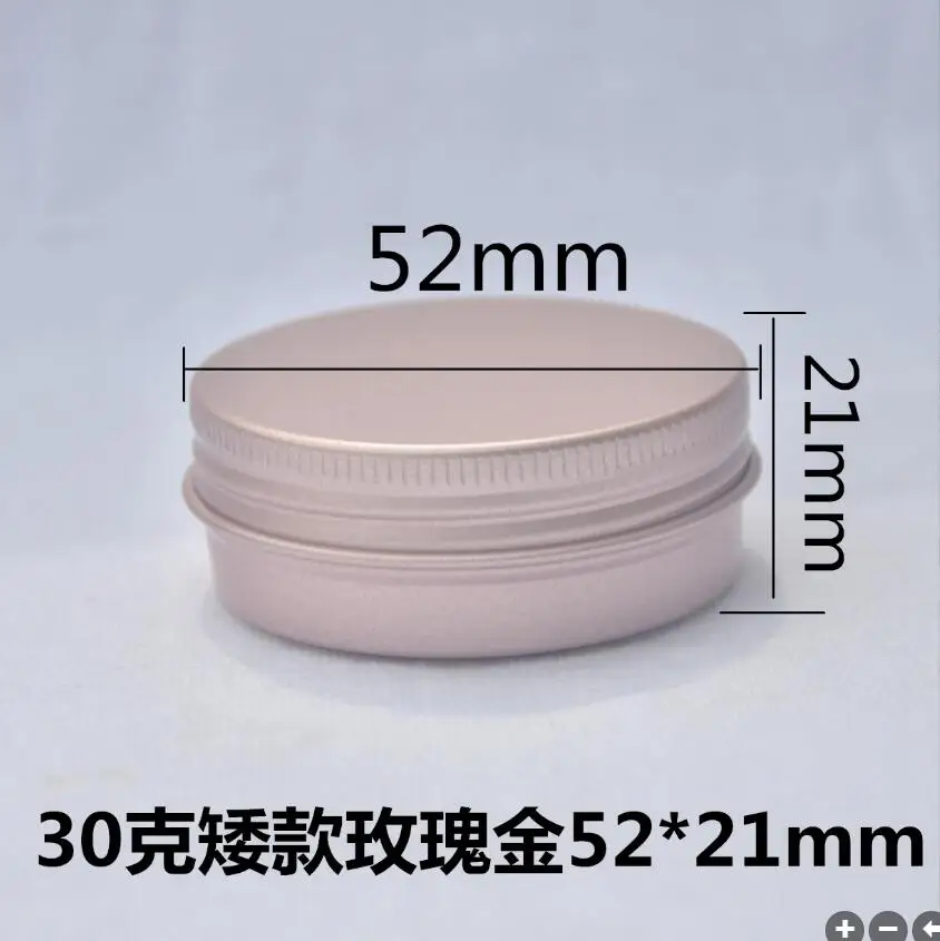 

30g aluminum jar pot tin cosmetic eye shadow container power case cream jar gel essence art nail skin care Cosmetic Packaging