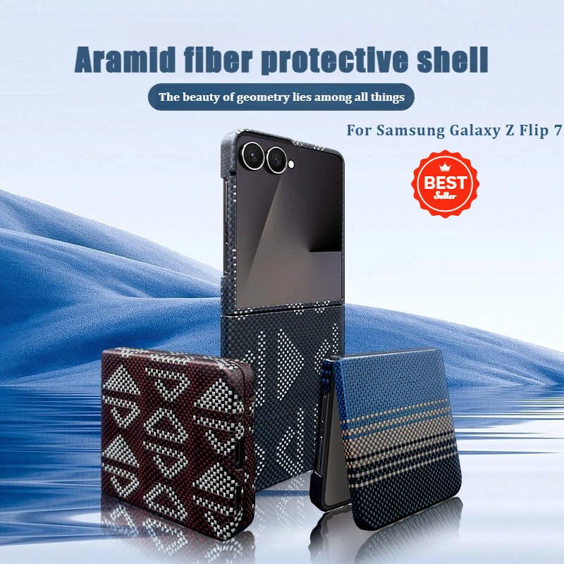 

High-end Real Aramid Kevlar Carbon Fiber Business Case For Samsung Galaxy Z Flip 7 Magnetic Charging Metal Holder Protect Cover