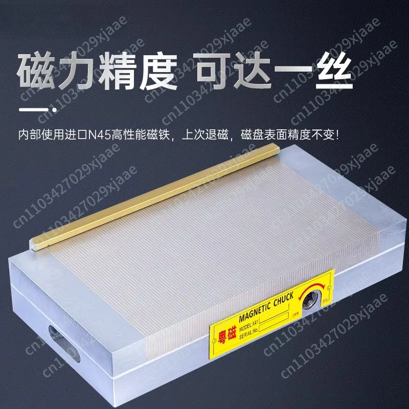 Grinder Disk Spark Machine Magnetic Table Wire Cutting Engraving Machine Flat Detail Disk