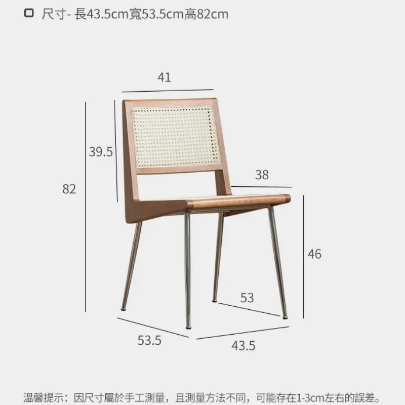 D الروطان الطعام كرسي بسيط خشب متين كرسي خلفي سجل الفولاذ المقاوم للصدأ كرسي النمط الياباني الدافئة المعيشة المنزل استخدام الأثاث #6