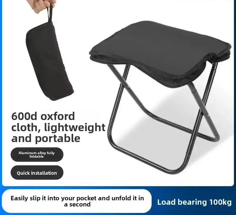 Outdoor Folding Stool, Aluminum Alloy Camp Stool, Ultra-light Portable Handbag-style Oxford Cloth Thickened Padded Chair
