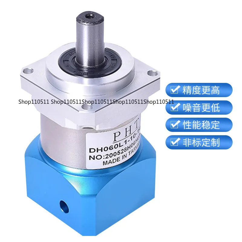 Precision Planetary…