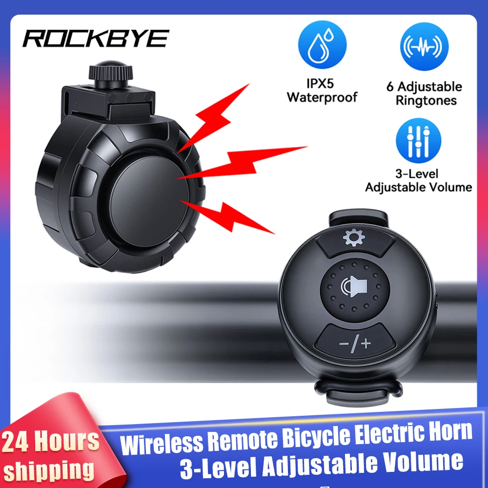 

Электрический звонок Rockbye для велосипеда, перезаряжаемый, для МТБ, самоката, дорожного велосипеда, на руль, 3 режима звука, сигнализация, аксессуар для велоспорта