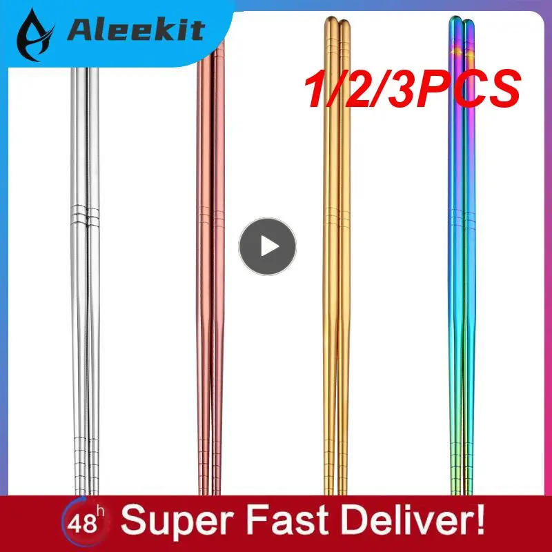 1/2/3PCS Stainless Steel Chopsticks Non-Slip Reusable Chinese Chopstick Sushi Noodle Metal Chop Sticks