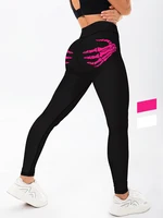 Offset Printed Claw Skull Women's Yoga Leggings, High Waisted Fitness Running Sports