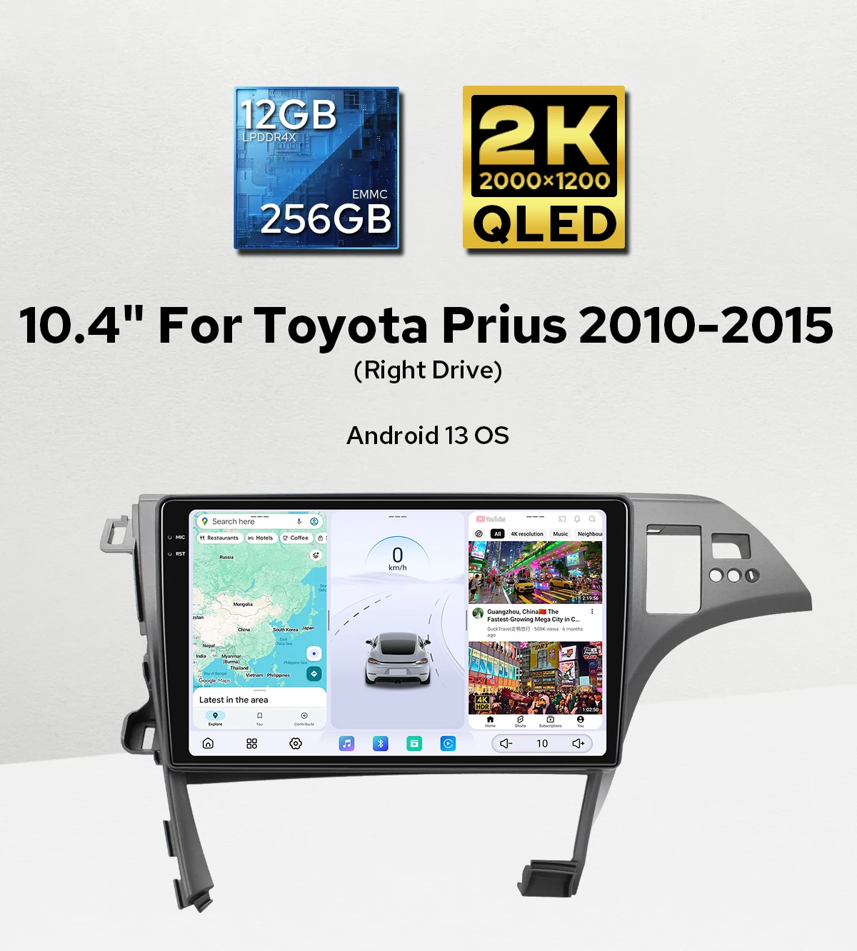 High-Performance 12GB+256GB CarPlay Car Stereo Radio for Toyota Prius 2010-2015 2K QLED 2000*1200 Touchscreen USB Type-C HDMI