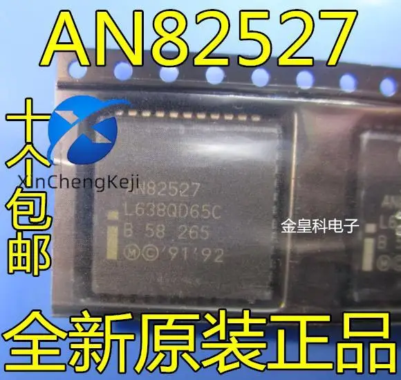 

10pcs original new AN82527 AN82527F8 PLC - 44 communication
