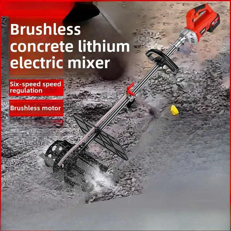 Portable Cement Mixer with Lithium Battery for Multi-function Use on Construction Sites and at Home