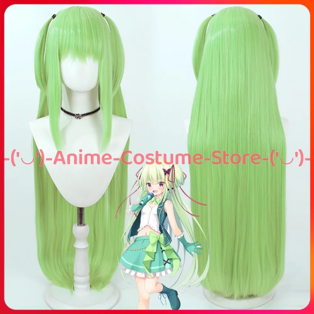 

Senren Banka Murasame Cosplay Wig Anime Game Character Halloween Carnival Party Costume Wigs Heat Resistant Synthetic Hair