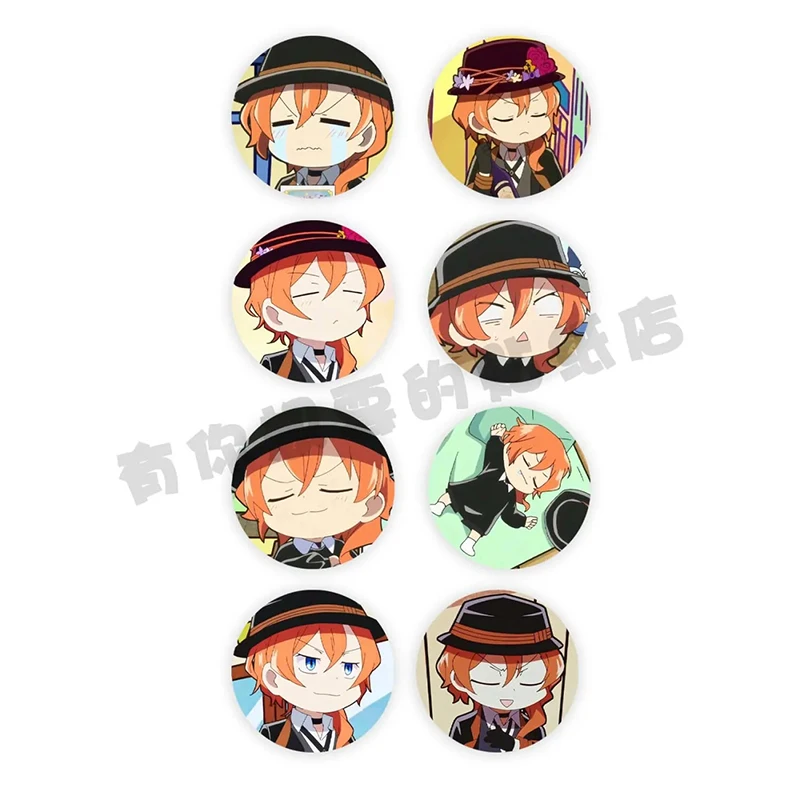 Bungo Stray Dogs Animation Comic Peripheral Toy Nakahara Chuuya Sticker Paper Tape 500 Pics Luggage Guitar Skateboard