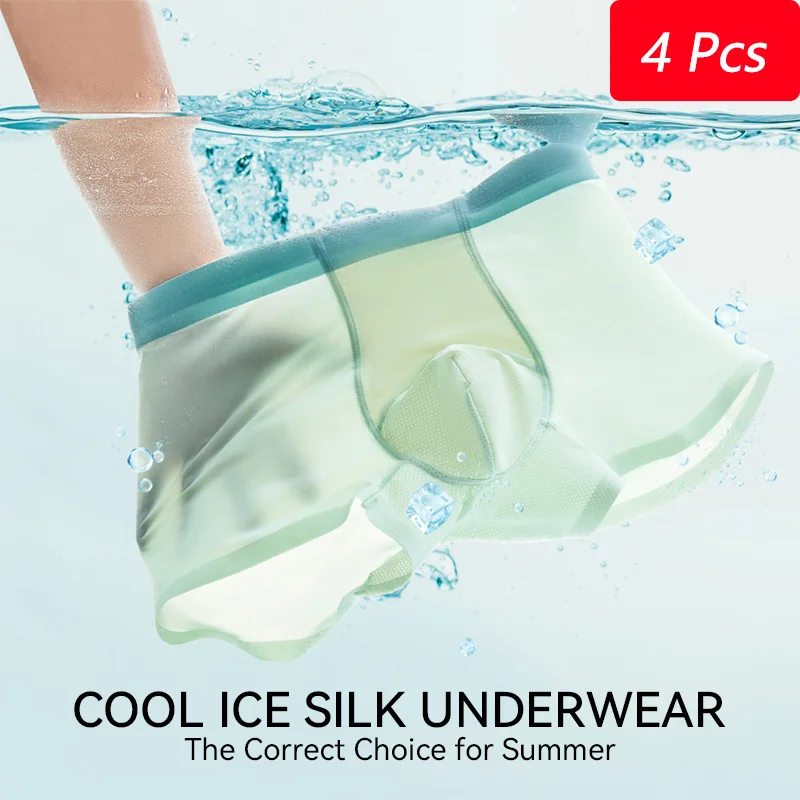 

Летнее мужское нижнее белье из ледяного шелка, 4 шт., ультратонкие прохладные боксеры, короткие дышащие сетчатые боксеры со средней талией