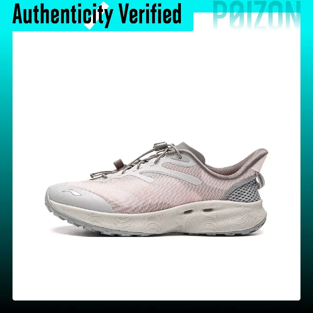Li Ning Outdoor CF Tracing, Mu Li Slip Resistant Breathable Abrasion Resistant Quick Dry River Trekking Shoes Women's AHLW016-2