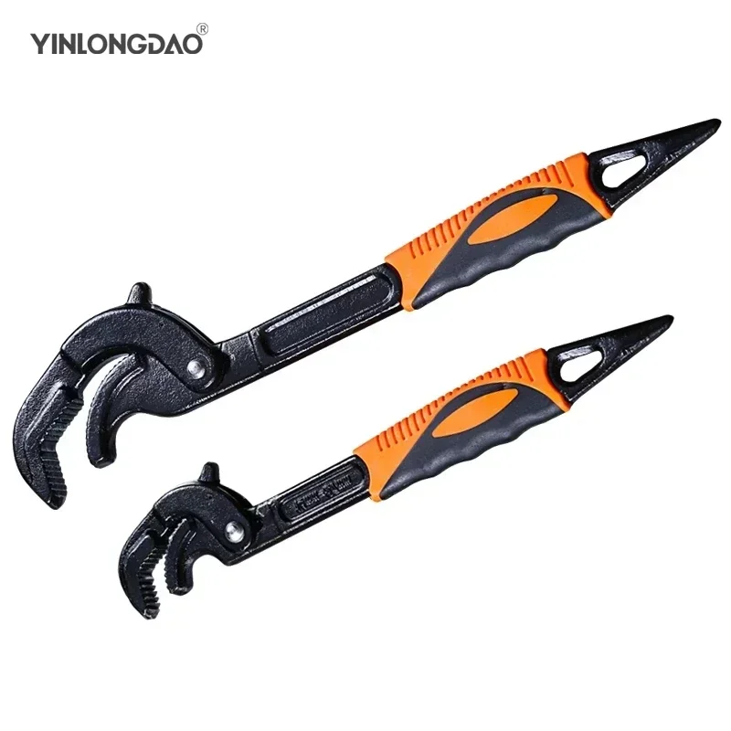 14-30/30-60mm Universal Key Pipe Wrench Open End Spanner Set High-carbon Steel Snap N Grip Tool Plumber Multi Hand Tool