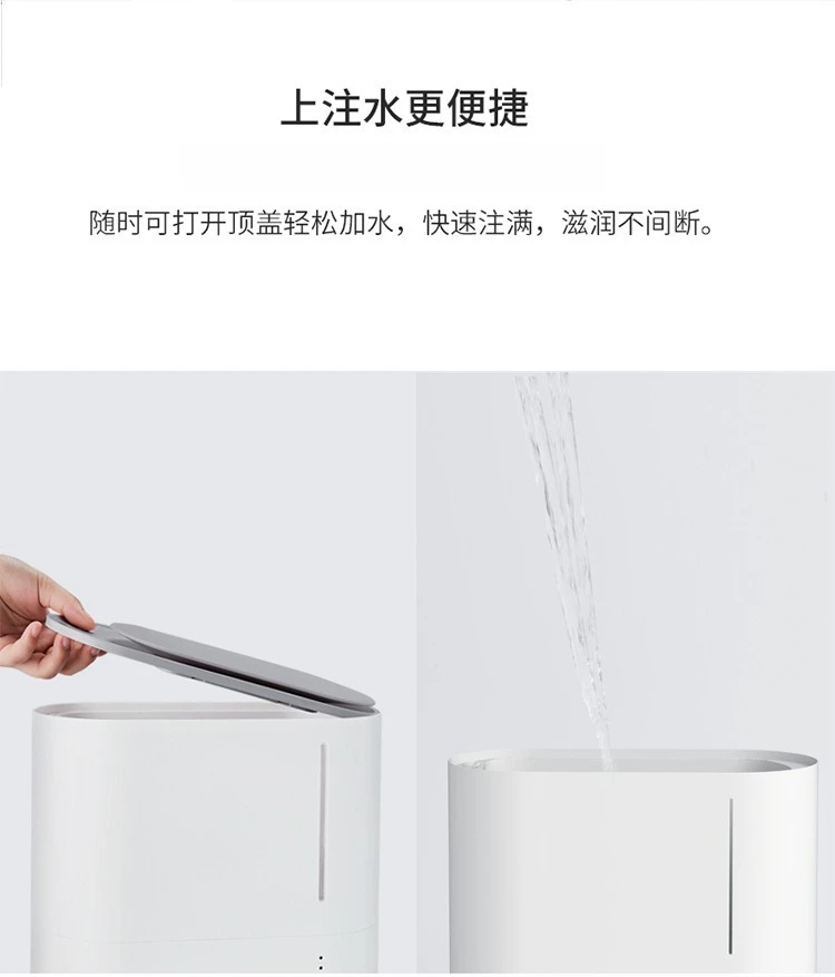 Humidifier, home silent, good things to share, highly recommended