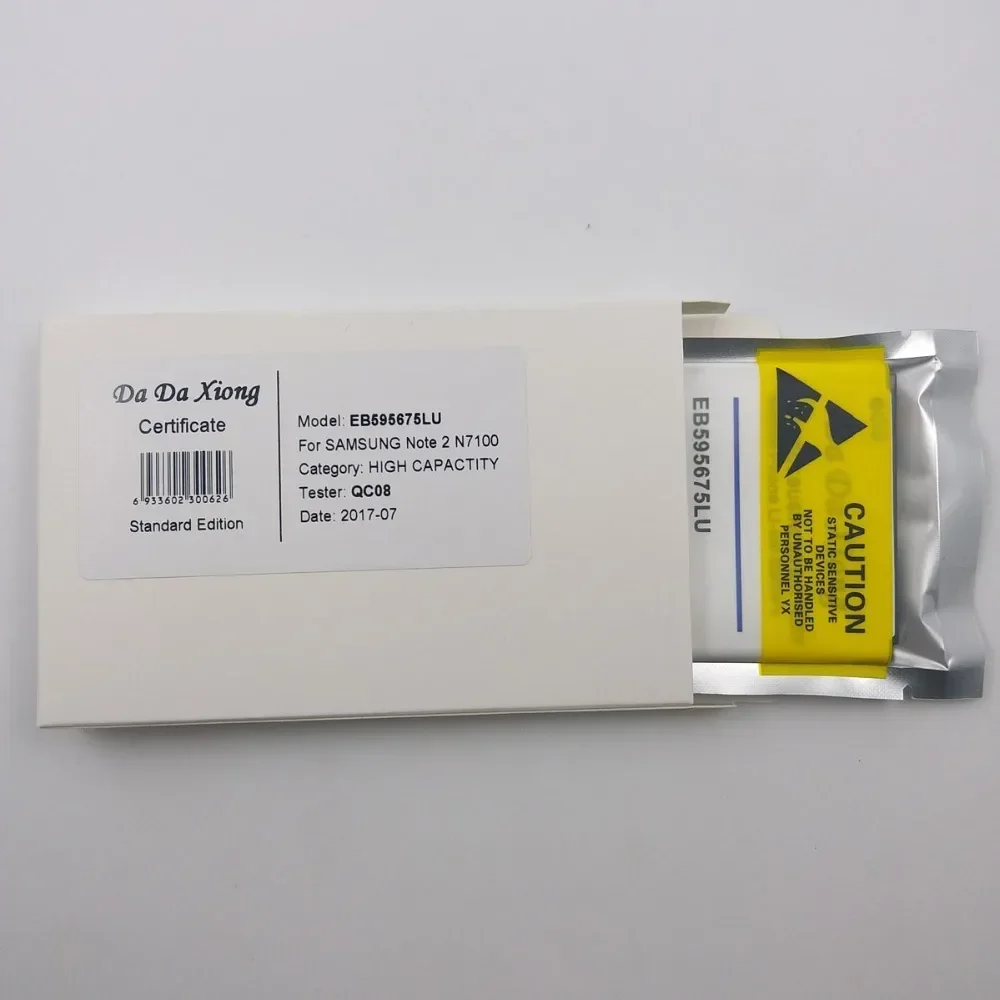 6150mAh EB595675LU Battery For Samsung Galaxy Note 2 N7100 E250 LTE N7105 N7102 T889 L900 Verizon I605