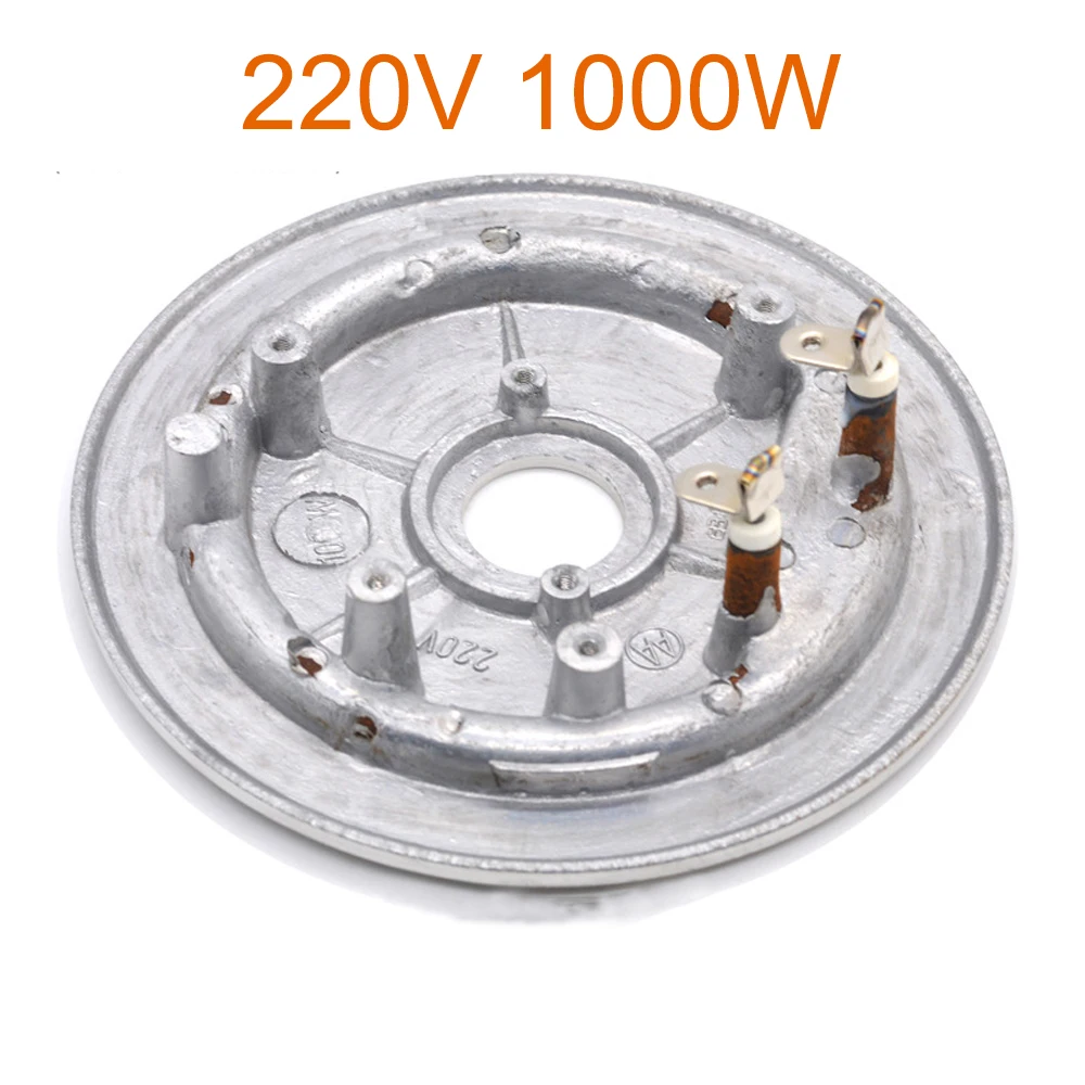 220V Universal Heating Plate Electric Pressure Cooker 17.3cm Heating Element Pressure Cooke Rice Cooker Bottom Plate Heater Part