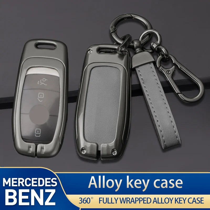 

Car keycase suitable for Mercedes Benz 2016-17 E-Class accessory keychain high-quality keychain new metal