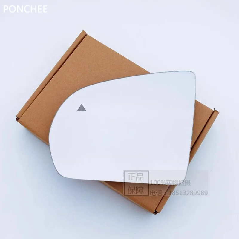 

Suitable for BYD ATTO 3 Left and Right Reflectors Rear View Mirrors Astern Lenses Great Visual Field Auto Parts Heating Mirror