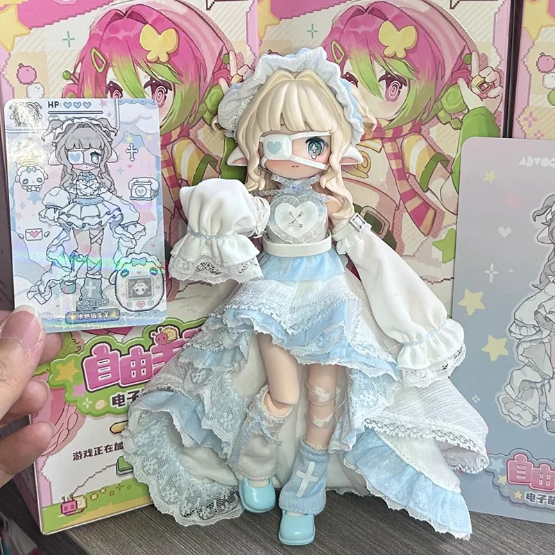 

В наличии, бесплатная проверка, электронный милый питомец, 12-минутная серия Bjd, слепая коробка, шарнирный шарнир, подвижная игрушка из ПВХ, праздничный подарок