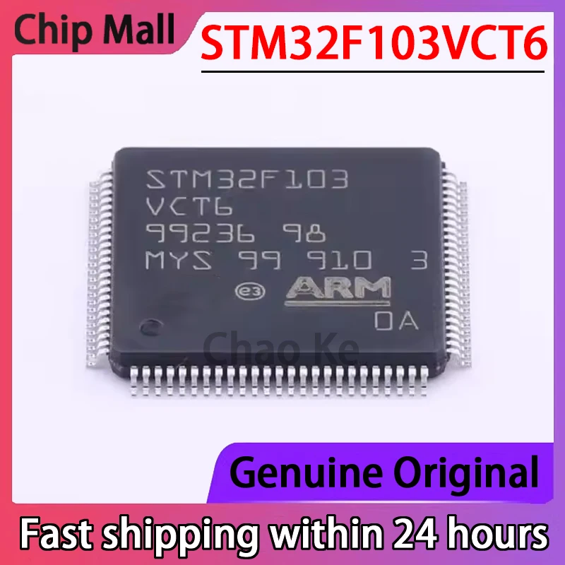 1PCS New STM32F103VCT6 Microcontroller (MCU/MPU/SOC) Package LQFP100