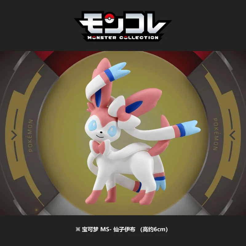 在庫あり-tomy-ポケモン-シルベオン-ミニフィギュア-アニメ-アクションフィギュア-モデル玩具-装飾品-コレクタブルギフト-おもちゃ-916529