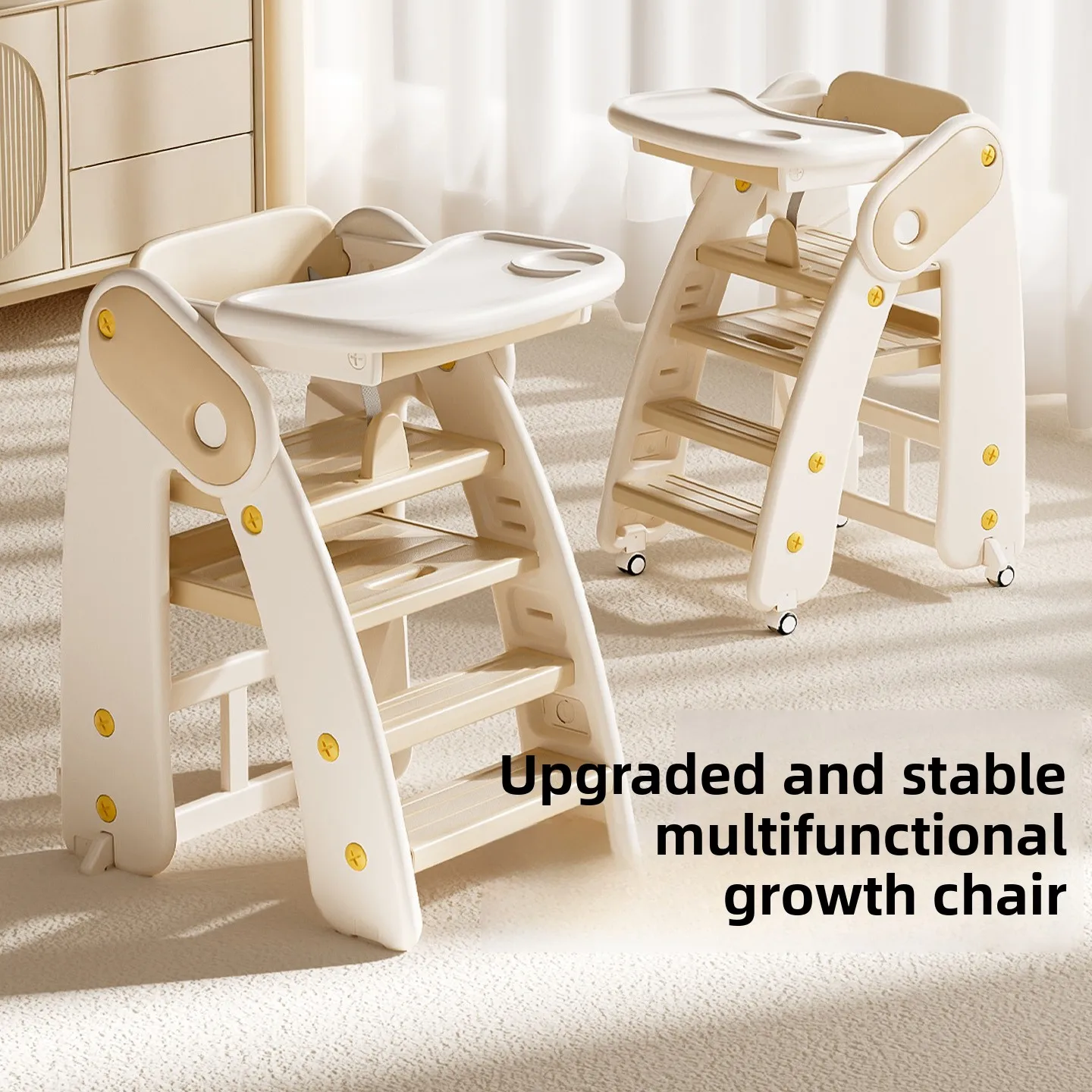 Babyfond Children's Multifunctional Household Foldable Tall Baby Eating School Seat Special Growth Chair Baby Dining Chair