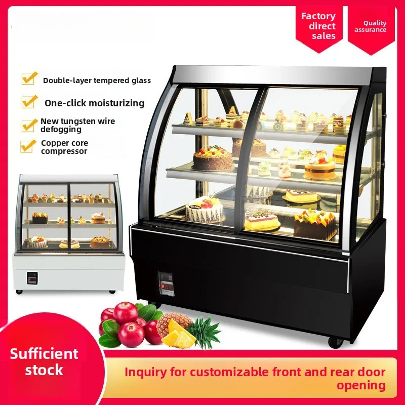 Cake display refrigerator, glass curved right-angle desktop commercial air-cooled cooked food and fruit fresh-keeping cabinet