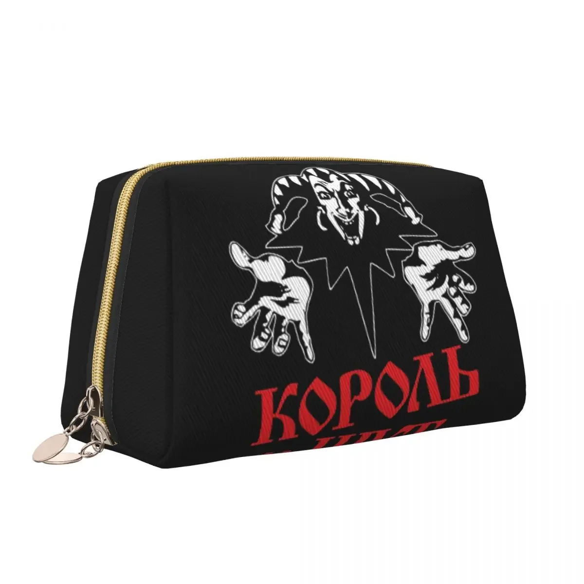 Korol I Shut Cosmetic Bag Women Kawaii Big Capacity Clown King And Jester Makeup Case Beauty Storage Toiletry Bags