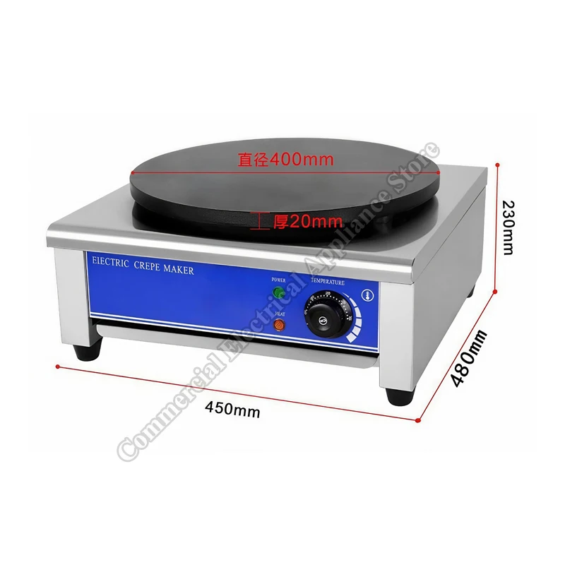 Pancake Machine Non-stick Crepes Maker Commercial Pan Pake Stove 3000W Kitchen Cooking Tools Gas Electric Crepe Maker Machine